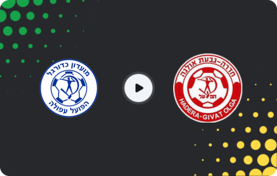 Where to watch Hapoel Afula — Hapoel Hadera, Liga Leumit, 06.02.2026