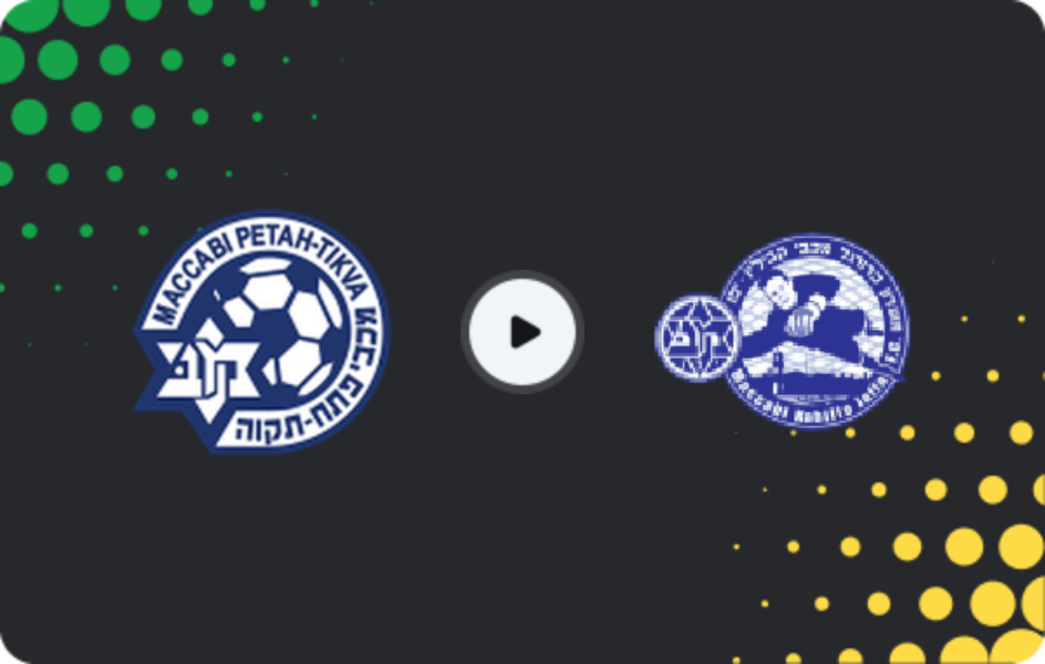Where to watch Maccabi Petah Tikva — Maccabi Kabilio Jaffa, Liga Leumit, 09.02.2026