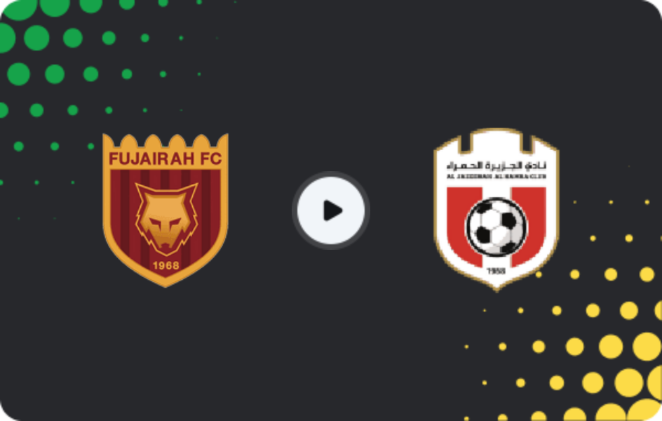 Where to watch Al Fujairah SC — Al Jazira Al Hamra, First Division, 07.02.2026