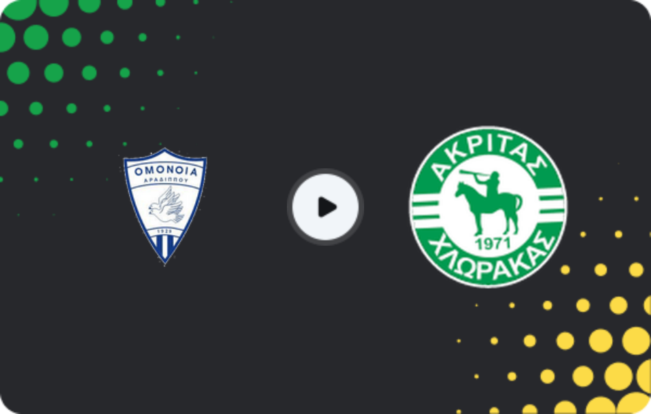 Where to watch Omonia Aradippou — Akritas, 1. Division, 07.02.2026