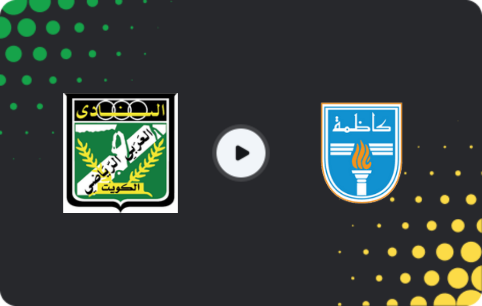 Where to watch Al Arabi — Kazma, Premier League, 07.02.2026