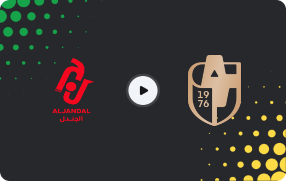 Where to watch Al Jandal — Al Diriyah, Division 1, 09.02.2026
