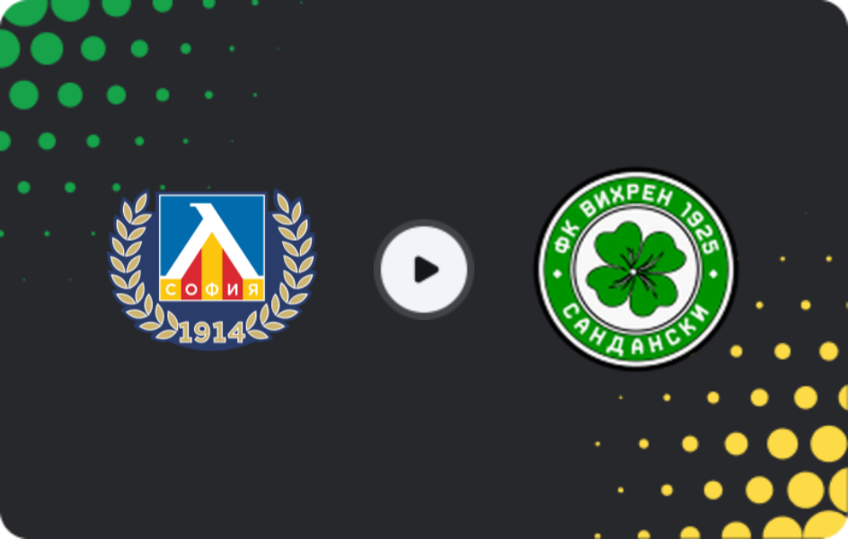 Where to watch Levski Sofia — Vihren, Friendlies Clubs, 28.01.2026