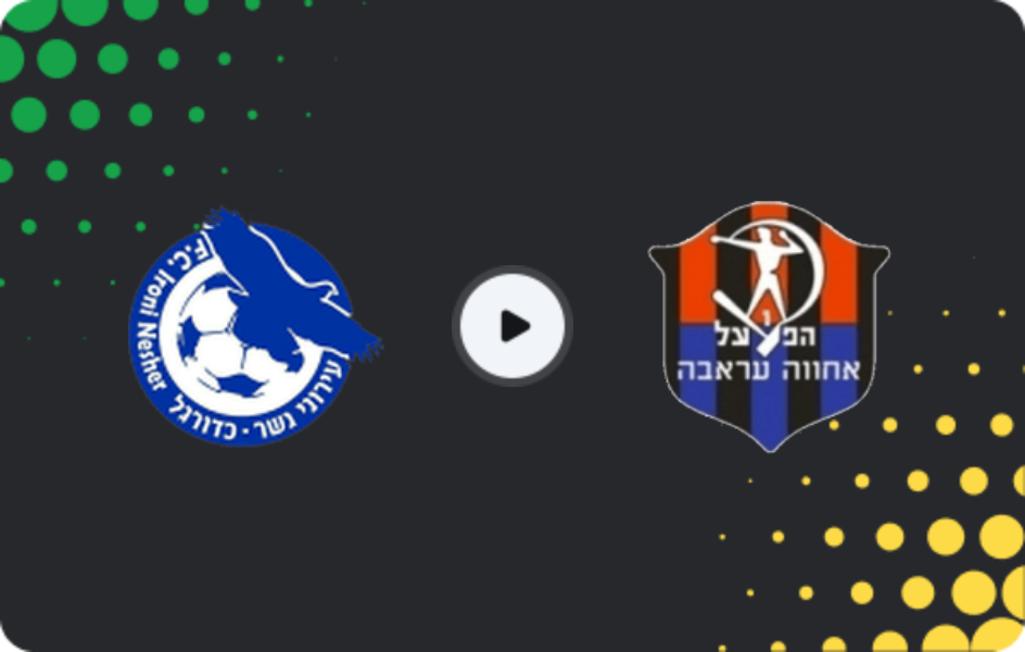 Where to watch Ironi Nesher — Hapoel Ironi Arraba, Liga Alef, 13.02.2026