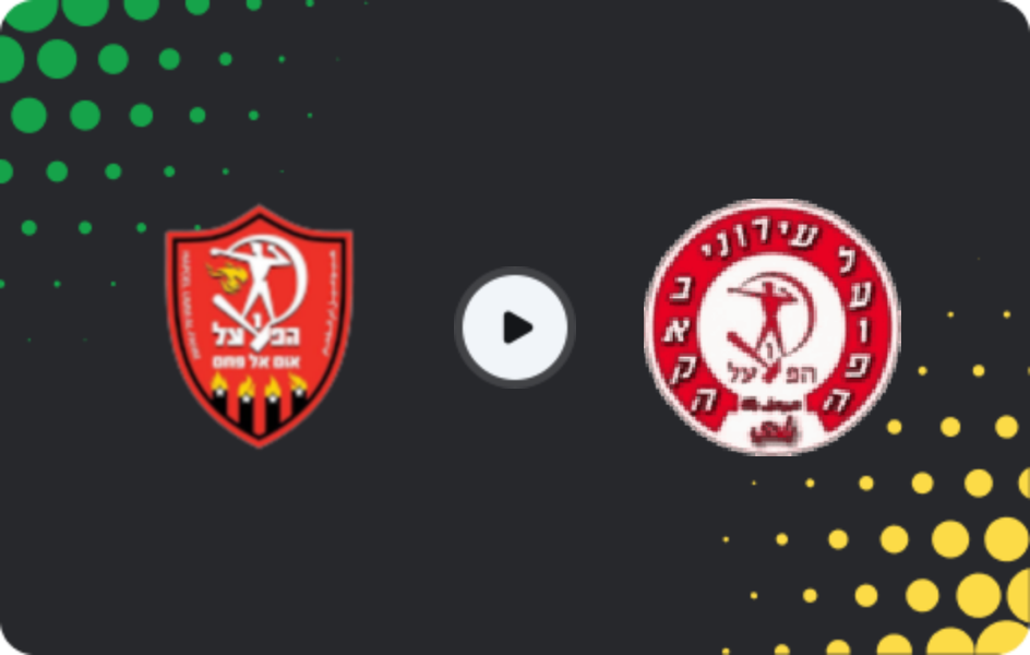 Where to watch Tzeirei Umm al-Fahm — Ironi Baka El Garbiya, Liga Alef, 13.02.2026