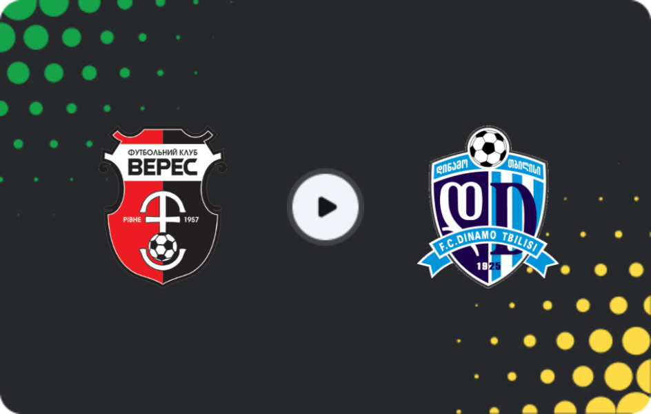 Where to watch Veres — Dinamo Tbilisi, Friendlies Clubs, 13.02.2026