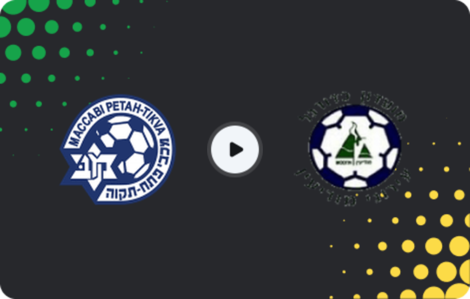 Where to watch Maccabi Petah Tikva — Ironi Modi'in, Liga Leumit, 13.02.2026