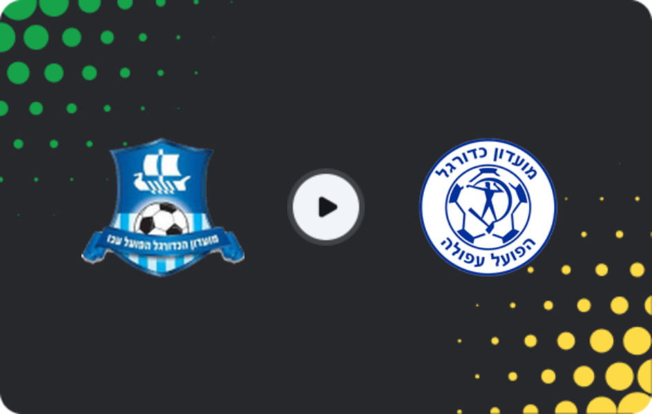 Where to watch Hapoel Acre — Hapoel Afula, Liga Leumit, 13.02.2026