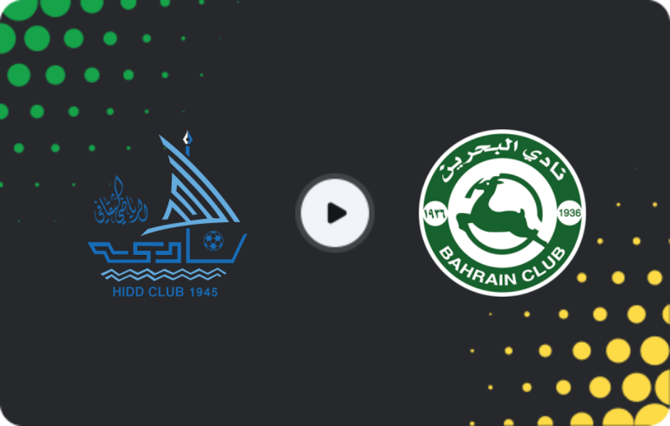 Where to watch Al-Hidd — Bahrain SC, Premier League, 27.01.2026
