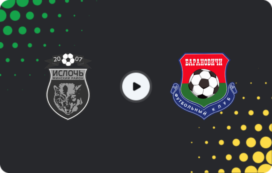 Where to watch Isloch — Baranovichi, Friendlies Clubs, 31.01.2026