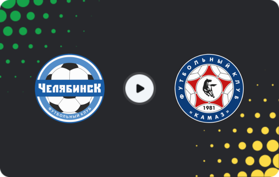 Where to watch Chelyabinsk — KAMAZ, Friendlies Clubs, 13.02.2026