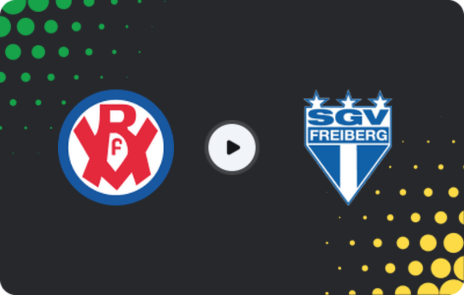 Where to watch VfR Mannheim — SGV Freiberg, Friendlies Clubs, 14.02.2026