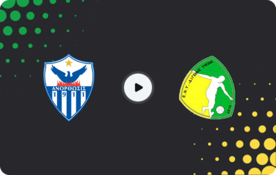 Where to watch Anorthosis — Digenis Ypsonas, 1. Division, 14.02.2026