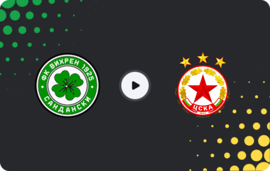 Where to watch Vihren — CSKA Sofia II, Second League, 14.02.2026