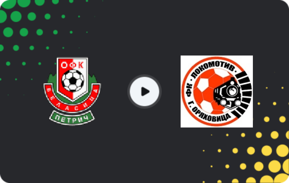Where to watch Belasitsa — Lokomotiv G. Oryahovitsa, Second League, 14.02.2026
