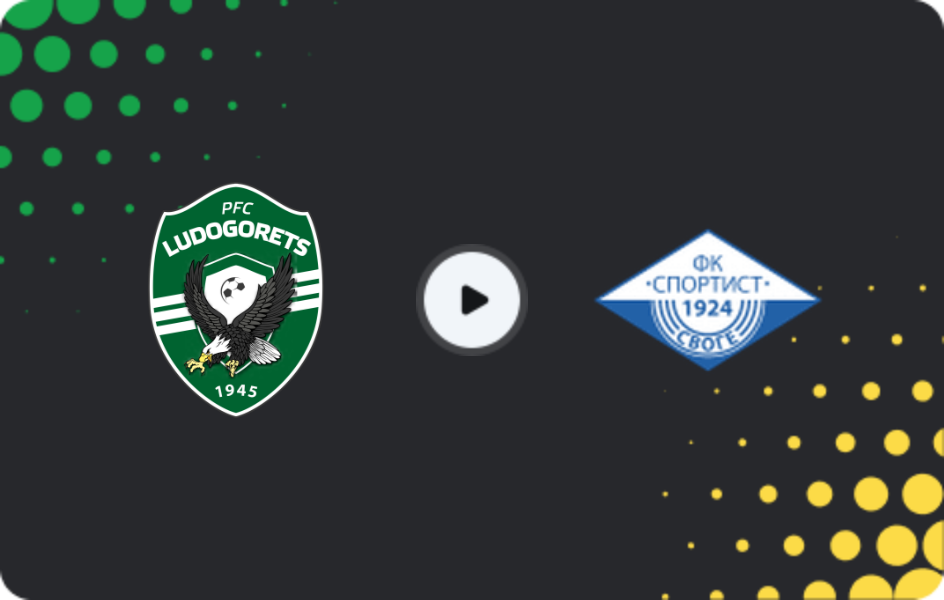 Where to watch Ludogorets II — Sportist Svoge, Second League, 14.02.2026