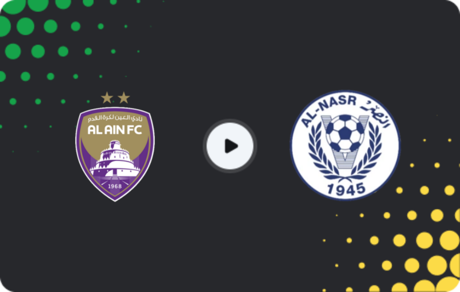 Where to watch Al Ain — Al Nasr, Pro League, 14.02.2026