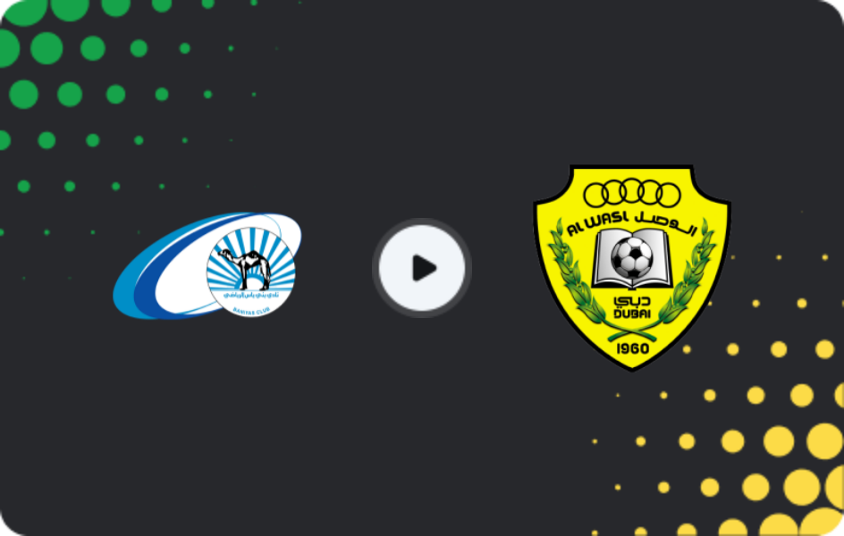 Where to watch Baniyas — Al-Wasl, Pro League, 14.02.2026
