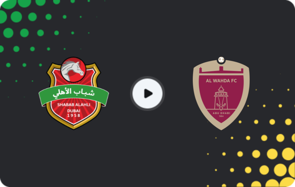 Where to watch Shabab Al Ahli Dubai — Al Wahda FC, Pro League, 14.02.2026