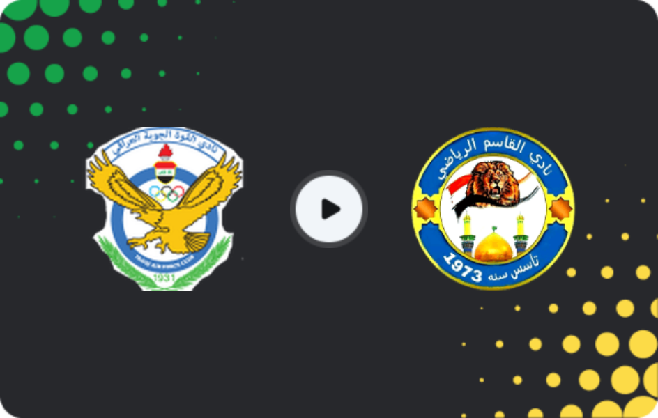 Where to watch Al Quwa Al Jawiya — Al-Qasim, Stars League, 22.01.2026