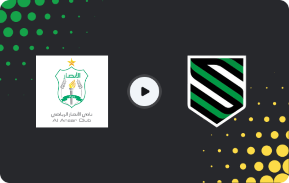 Where to watch Al Ansar — Al Hikma, Premier League, 30.01.2026