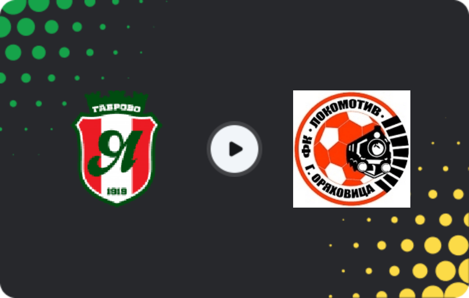Where to watch Yantra 2019 — Lokomotiv G. Oryahovitsa, Friendlies Clubs, 31.01.2026