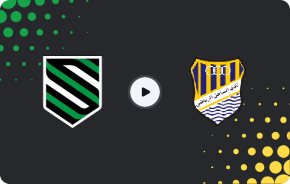 Where to watch Al Hikma — Shabab Al Sahel, Premier League, 14.02.2026