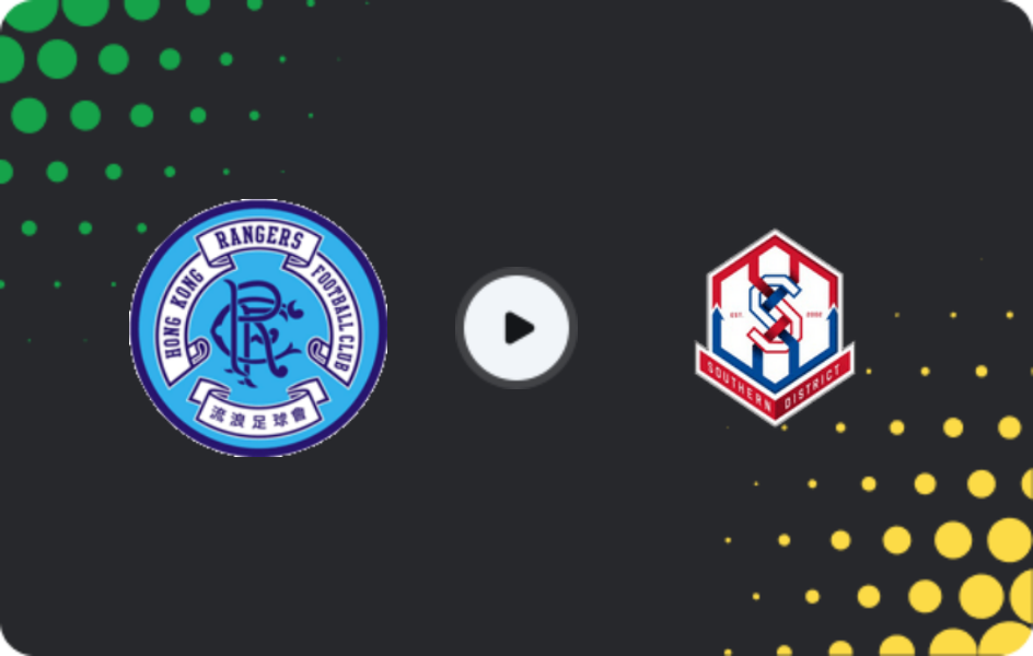 Where to watch BC Rangers — Southern District, Premier League, 15.02.2026