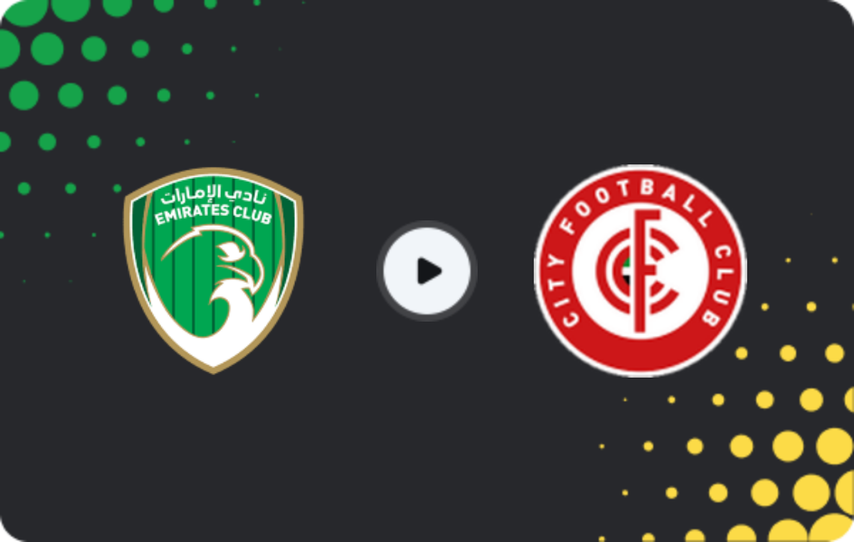 Where to watch Emirates Club — City, First Division, 15.02.2026