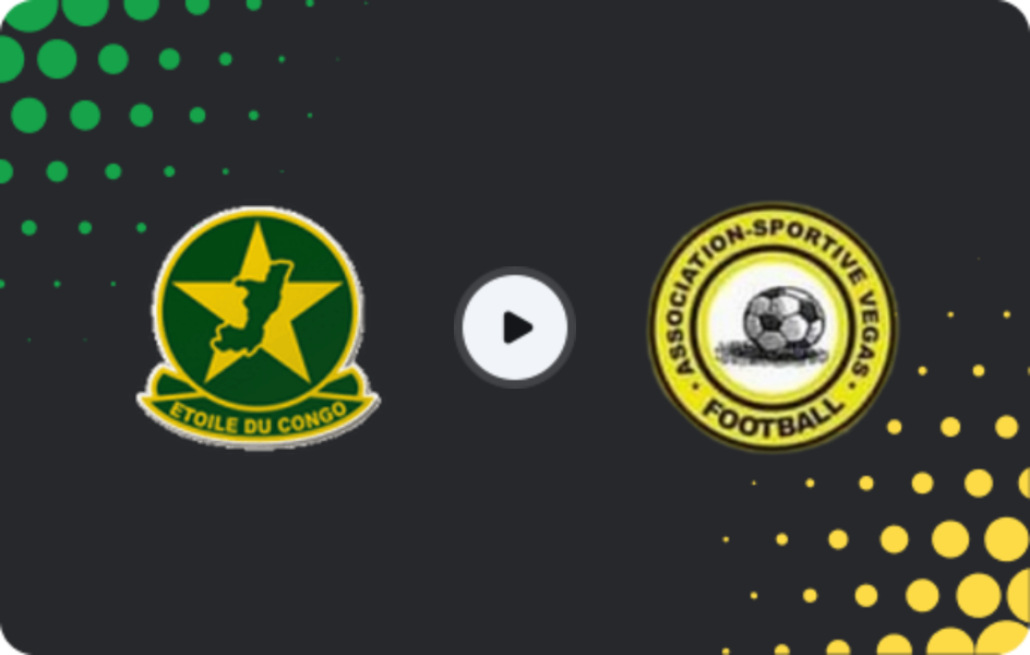 Where to watch Étoile du Congo — Vegas, Ligue 1, 13.12.2025