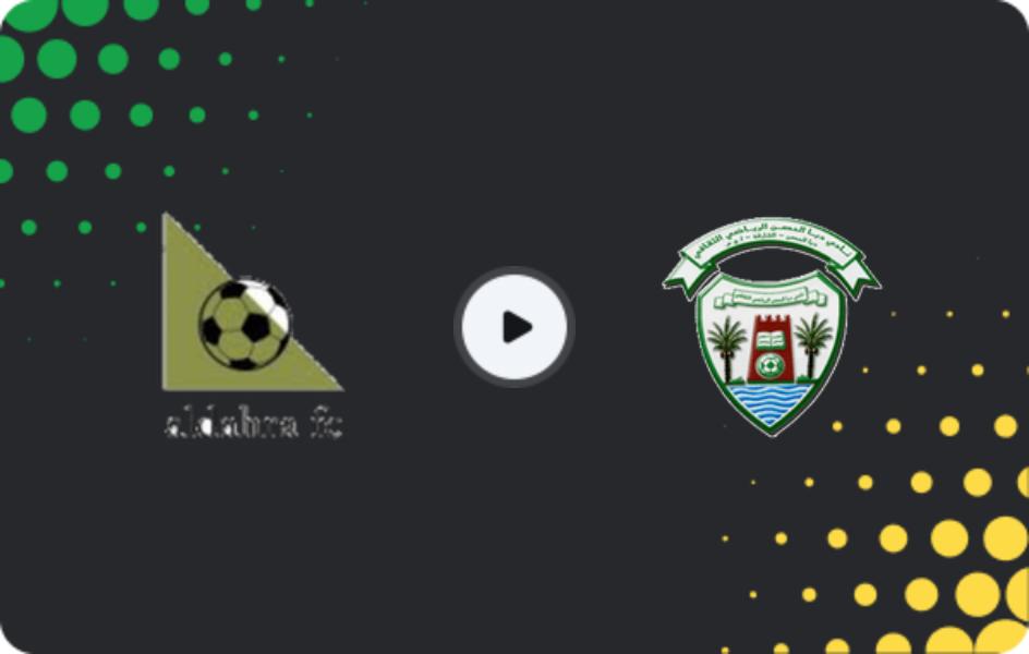 Where to watch Al Dahra — Dibba Al Hisn, First Division, 16.02.2026