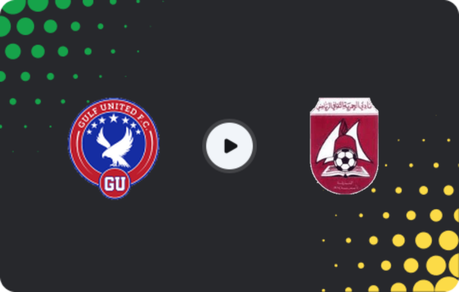 Where to watch Gulf United — Al Hamriyah, First Division, 16.02.2026