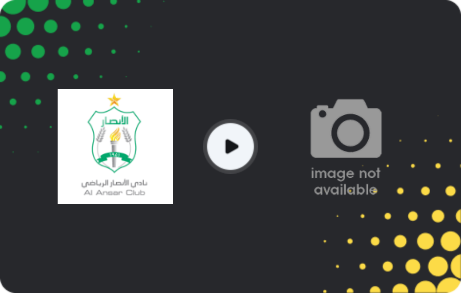 Where to watch Al Ansar — Reyady Abaseya, Premier League, 17.02.2026