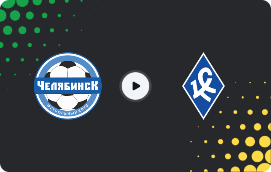 Where to watch Chelyabinsk — Krylia Sovetov, Friendlies Clubs, 17.02.2026