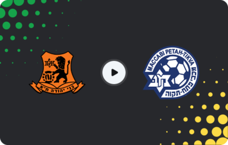Where to watch Bnei Yehuda — Maccabi Petah Tikva, Liga Leumit, 20.02.2026