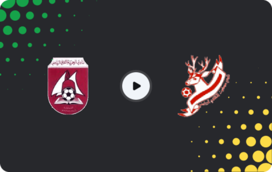 Where to watch Al Hamriyah — Masfut, First Division, 20.02.2026