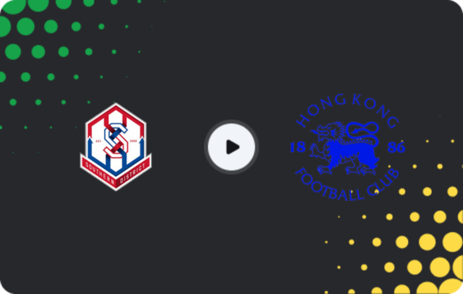 Where to watch Southern District — Hong Kong FC, Premier League, 21.02.2026