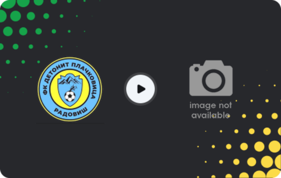 Where to watch Detonit Plachkovica — Golemo Konjari, Second League, 21.02.2026