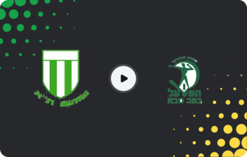 Where to watch Shimshon Tel Aviv — Kfar Saba 1928, Liga Alef, 21.02.2026