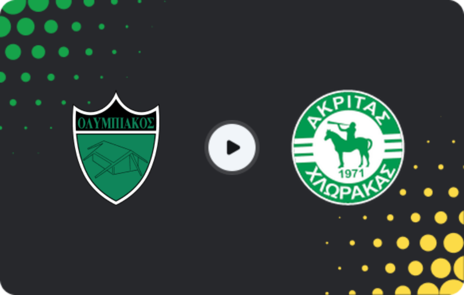 Where to watch Olympiakos Nicosia — Akritas, 1. Division, 21.02.2026