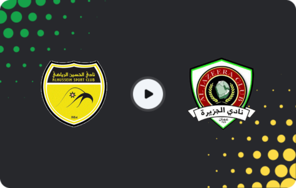 Where to watch Al Hussein — Al Jazeera, Cup, 21.12.2025