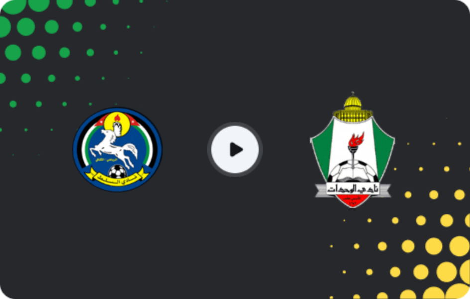 Where to watch Al Salt — Al Wihdat, Cup, 21.12.2025