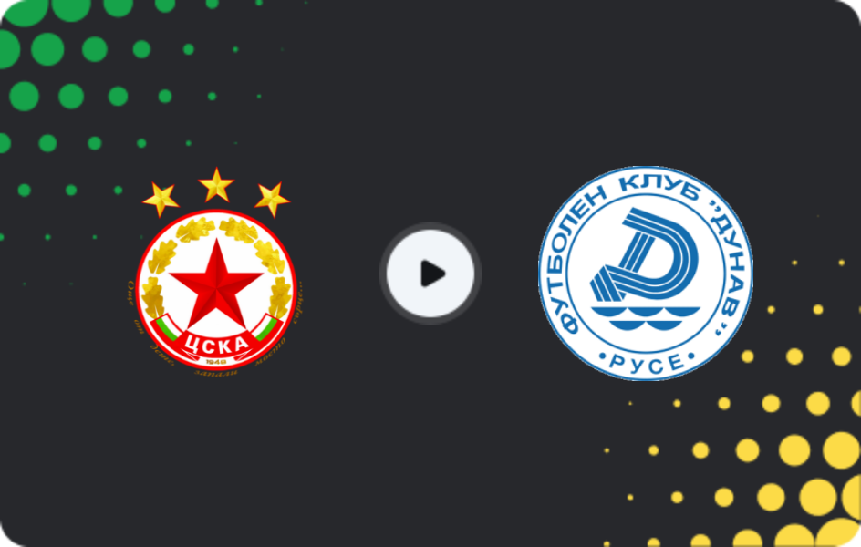 Where to watch CSKA Sofia II — Dunav Ruse, Second League, 21.02.2026