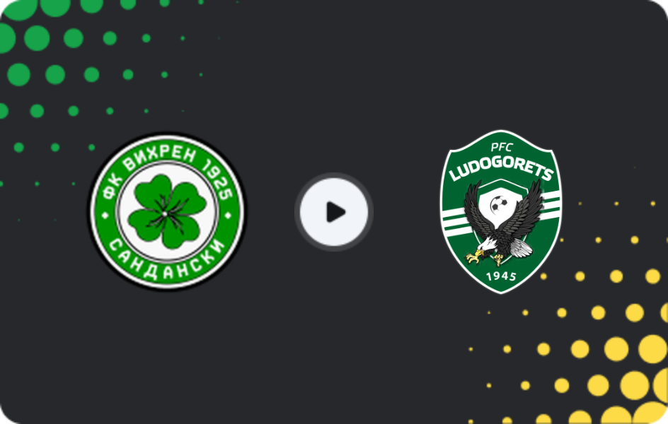 Where to watch Vihren — Ludogorets II, Second League, 21.02.2026