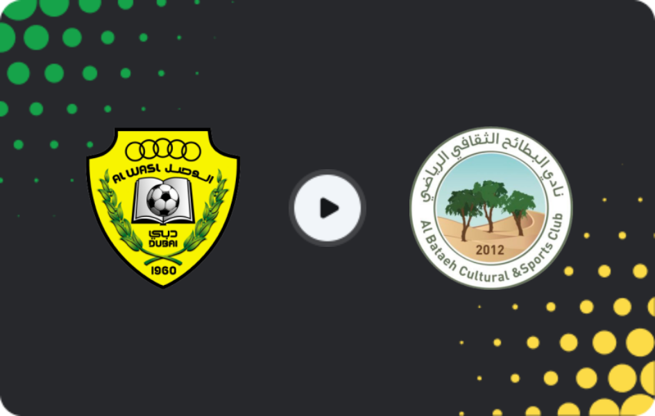 Where to watch Al-Wasl — Al Bataeh, Pro League, 21.02.2026