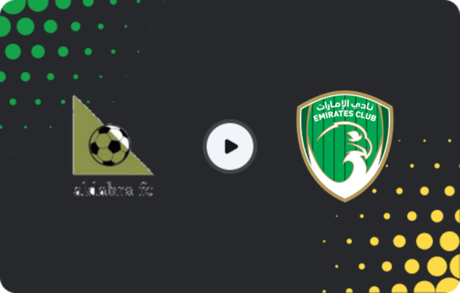 Where to watch Al Dahra — Emirates Club, First Division, 21.02.2026