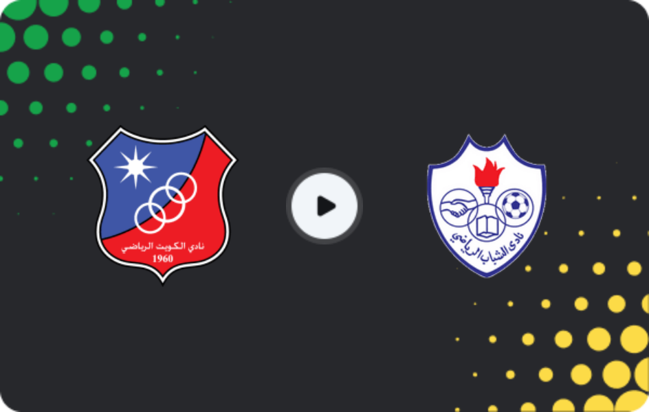 Where to watch Al Kuwait — Al Shabab, Premier League, 22.02.2026