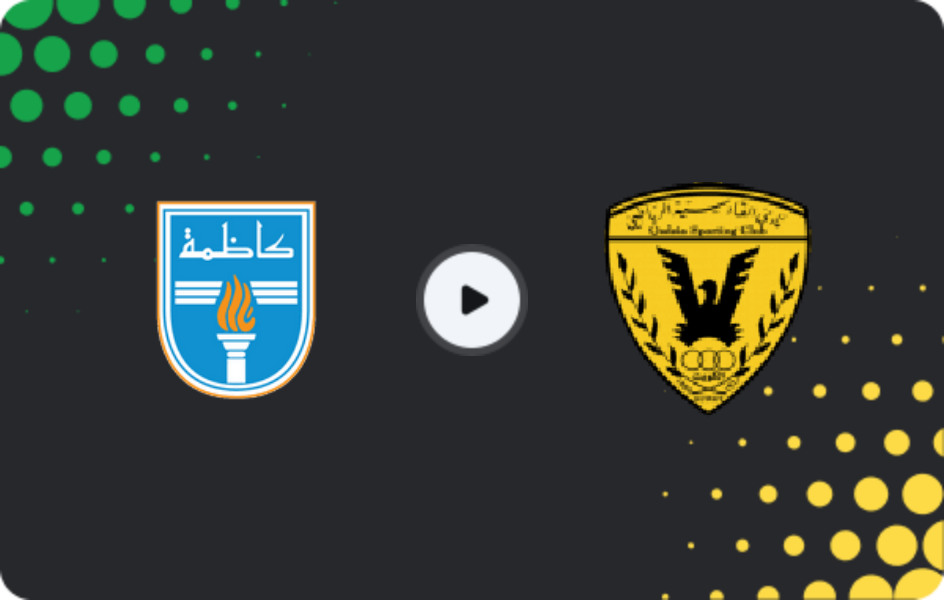 Where to watch Kazma — Al Qadsia, Premier League, 23.02.2026