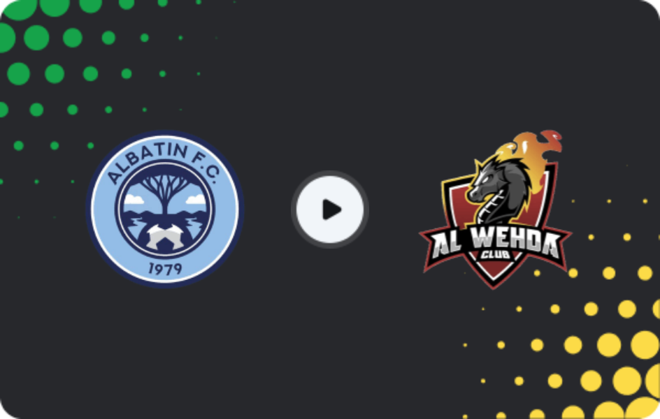 Where to watch Al Baten — Al Wehda Club, Division 1, 24.02.2026