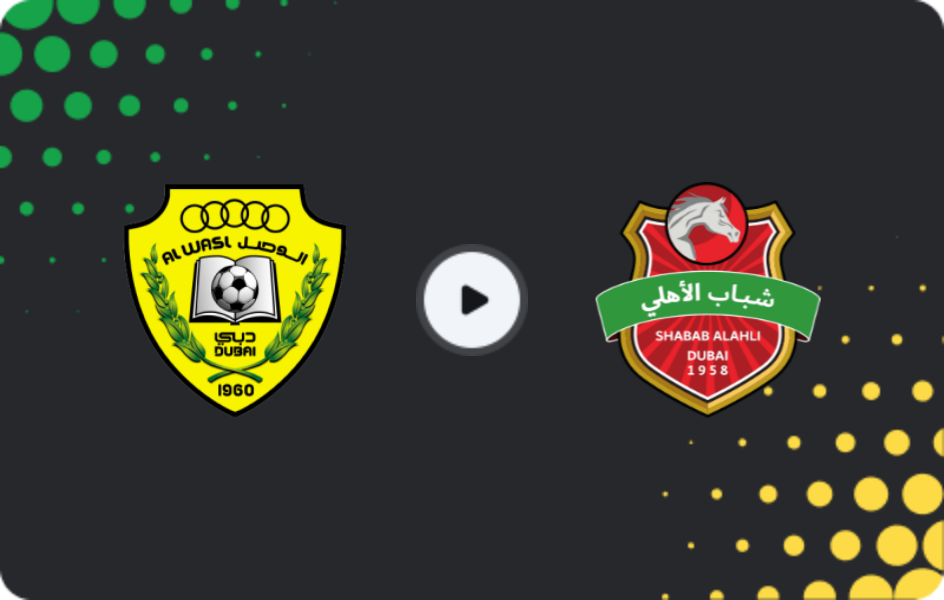 Where to watch Al-Wasl — Shabab Al Ahli Dubai, Pro League, 25.02.2026